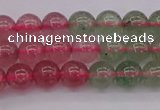 CBQ651 15.5 inches 6mm round mixed strawberry quartz beads