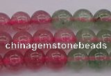 CBQ652 15.5 inches 8mm round mixed strawberry quartz beads