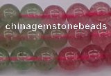 CBQ653 15.5 inches 10mm round mixed strawberry quartz beads