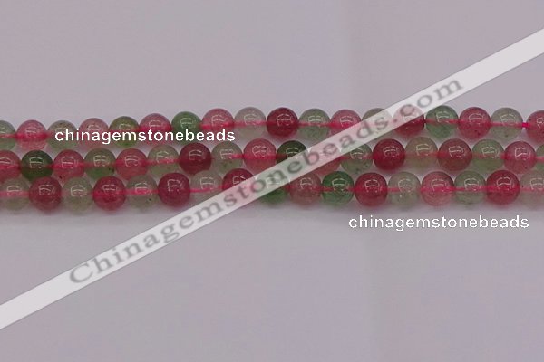 CBQ658 15.5 inches 10mm round mixed strawberry quartz beads