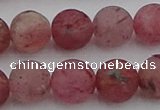 CBQ663 15.5 inches 12mm round matte strawberry quartz beads