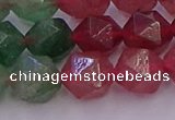 CBQ684 15.5 inches 12mm faceted nuggets mixed strawberry quartz beads