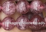 CBQ697 15.5 inches 8mm round strawberry quartz beads wholesale