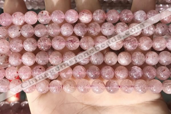 CBQ707 15.5 inches 8mm round strawberry quartz beads wholesale