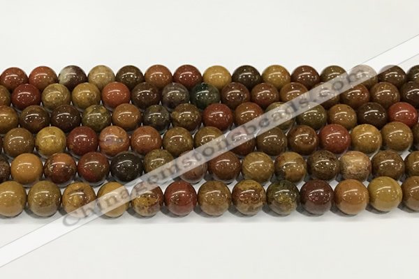 CBQ737 15.5 inches 8mm round red moss agate beads wholesale