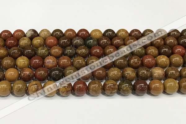 CBQ737 15.5 inches 8mm round red moss agate beads wholesale