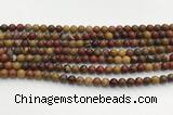 CBQ740 15.5 inches 6mm round red moss agate gemstone beads wholesale