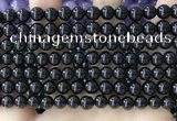 CBS541 15.5 inches 6mm round black spinel gemstone beads