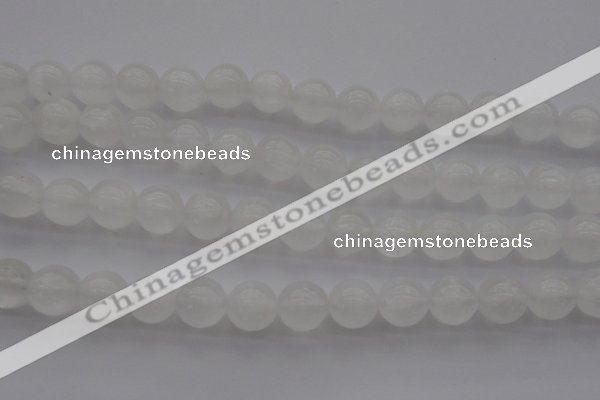 CCA355 15.5 inches 12mm round white calcite beads wholesale