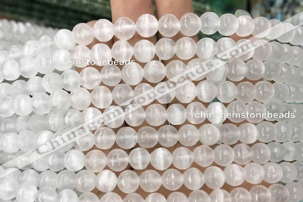 CCA362 15.5 inches 8mm round white calcite gemstone beads