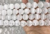 CCA383 15.5 inches 16mm round white calcite gemstone beads