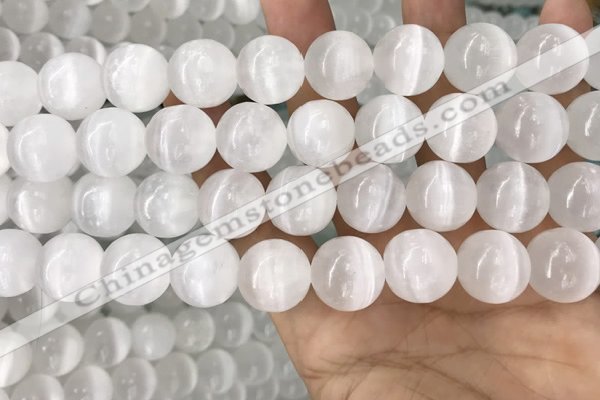 CCA383 15.5 inches 16mm round white calcite gemstone beads