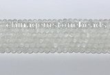 CCA510 15.5 inches 6mm round white calcite gemstone beads