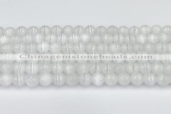 CCA528 15 inches 8mm round white calcite beads wholesale