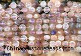 CCB1710 15 inches 6mm faceted coin colorful quartz beads