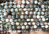 CCB1738 15 inches 6mm faceted coin tree agate beads