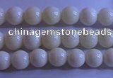 CCB300 15.5 inches 4mm round white coral beads wholesale