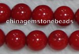 CCB57 15.5 inches 11-12mm round red coral beads Wholesale