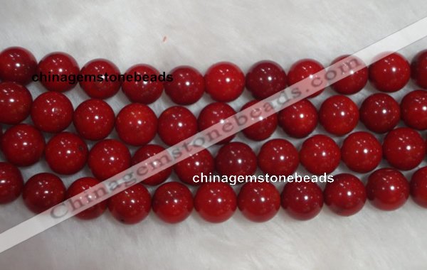 CCB57 15.5 inches 11-12mm round red coral beads Wholesale