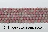 CCB832 15.5 inches 8mm round gemstone beads wholesale