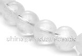 CCC08 15.5 inches 12mm round white crystal beads Wholesale