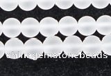 CCC601 15.5 inches 6mm round matte natural white crystal beads