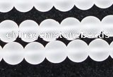 CCC602 15.5 inches 8mm round matte natural white crystal beads