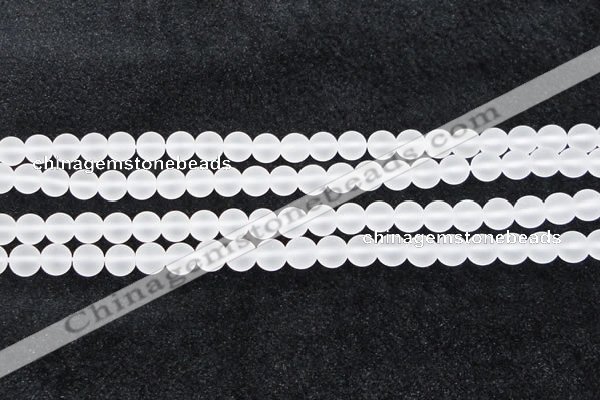 CCC602 15.5 inches 8mm round matte natural white crystal beads