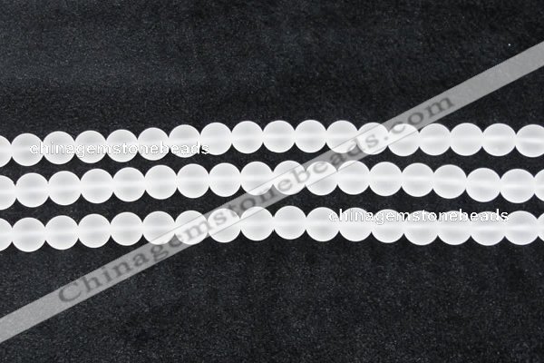 CCC603 15.5 inches 10mm round matte natural white crystal beads