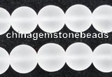 CCC604 15.5 inches 12mm round matte natural white crystal beads