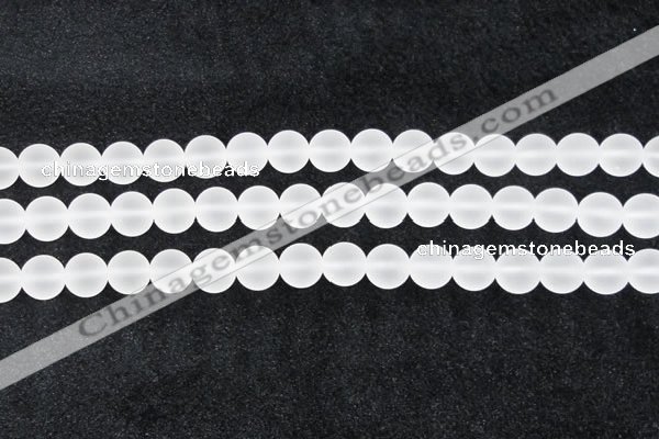 CCC604 15.5 inches 12mm round matte natural white crystal beads