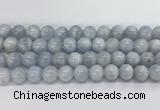 CCE68 15.5 inches 12mm round celestite gemstone beads