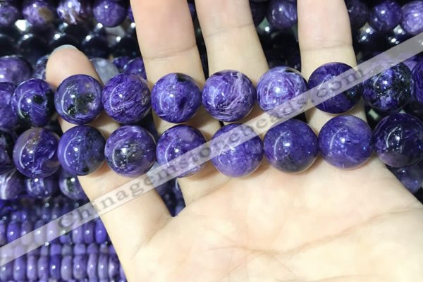 CCG142 15.5 inches 14mm round charoite gemstone beads