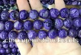 CCG146 15.5 inches 13mm round charoite gemstone beads