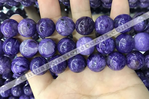 CCG147 15.5 inches 14mm round charoite gemstone beads