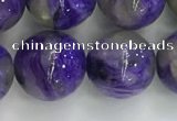 CCG304 15.5 inches 12mm round natural charoite gemstone beads