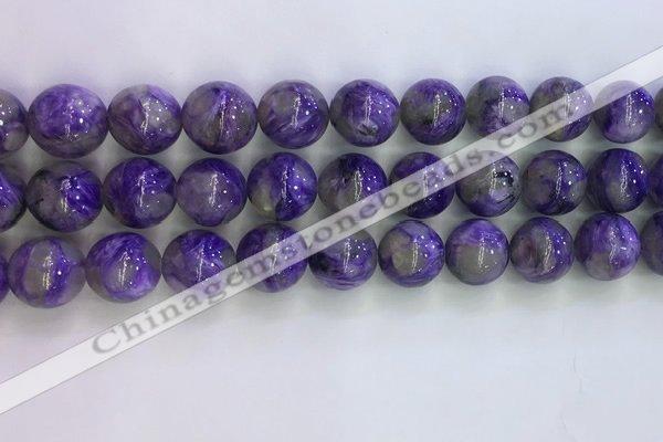 CCG304 15.5 inches 12mm round natural charoite gemstone beads