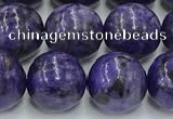 CCG317 15.5 inches 10mm round dyed charoite gemstone beads