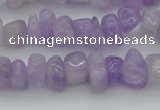 CCH648 15.5 inches 8*12mm - 10*14mm lavender amethyst chips beads