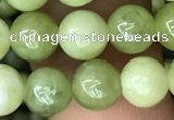 CCJ311 15.5 inches 6mm round China jade beads wholesale