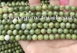 CCJ332 15.5 inches 8mm round green China jade beads wholesale