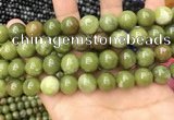 CCJ334 15.5 inches 12mm round green China jade beads wholesale