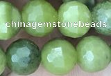 CCJ371 15.5 inches 8mm faceted round China jade beads wholesale