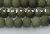 CCN2544 15.5 inches 6mm round matte candy jade beads wholesale