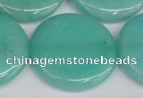 CCN3855 15.5 inches 35mm flat round candy jade beads wholesale