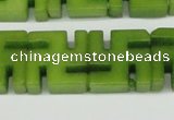 CCN3964 15.5 inches 20*20mm svastika candy jade beads wholesale