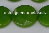 CCN4191 15.5 inches 20mm faceted coin candy jade beads wholesale