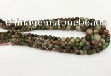 CCN5216 6mm - 14mm faceted round candy jade graduated beads