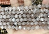 CCN5250 15 inches 8mm faceted nuggets candy jade beads