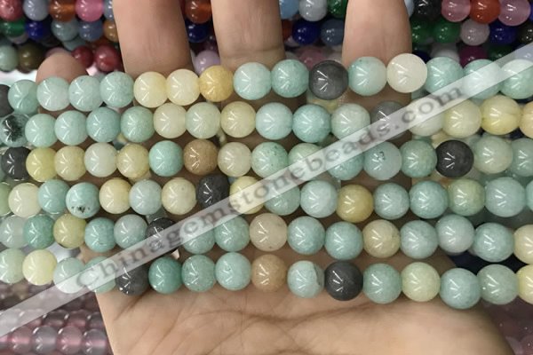 CCN5490 15 inches 8mm round candy jade beads Wholesale